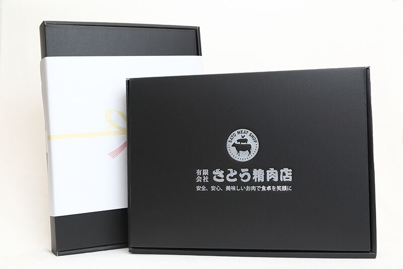 梱包箱写真